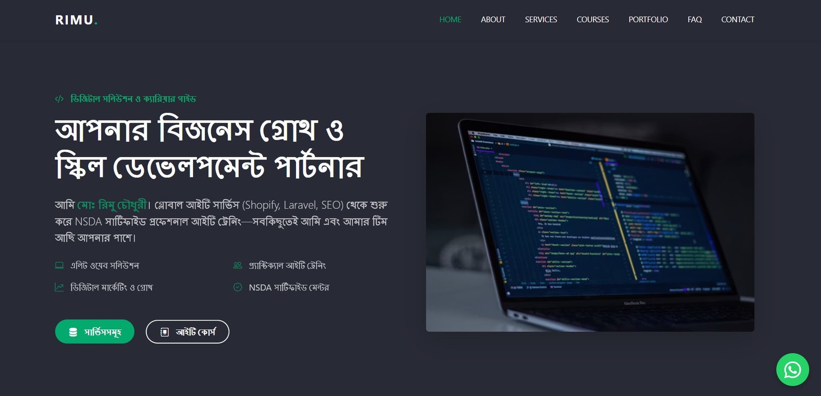 Premium Personal Website HTML Responsive Template